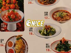 -雅佳神话·麻辣烤鱼(新街口店)