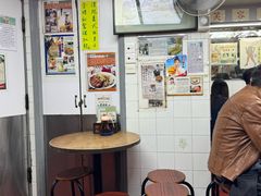 -兰芳园(中环老店)