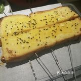 有派烧烤