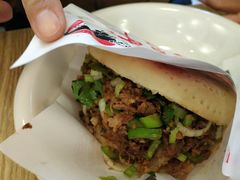 -超级大馍王肉夹馍
