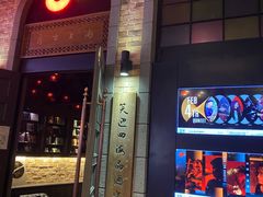 -JZ Club 爵士酒吧(上海店)