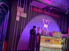 -星聚会KTV(合生汇黑金店)