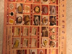 -东方之珠海鲜酒楼(南开店)