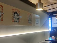 -拾捌川·自贡爆炒(新街口店)