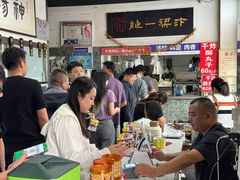 -化三驴肉汤(金明东街店)