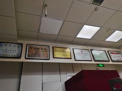 -樊记腊汁肉(竹笆市总店)