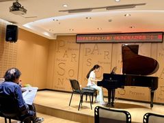-柏斯音乐艺术中心·钢琴·吉他(上音店)