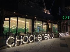 -CHOCHENG&CO.(欢乐海岸店)