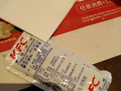 -肯德基(杭州浦沿店)