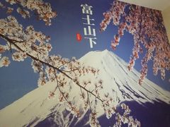 -活鳗饭·鹅肝范儿(高碑店店)