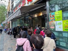 -光明邨大酒家(淮海路店)