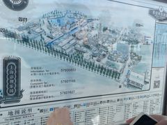 -上海影视乐园