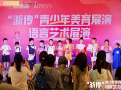 -乐说心语小主播少儿口才·语文思维(远洋乐堤港店)