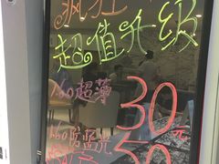 -简·爱眼镜(赛隆眼镜广场店)