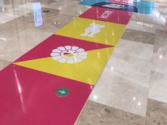 -武汉光谷K11
