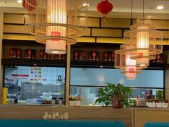 -和福顺牛肉大虾焖锅自助(宝业店)