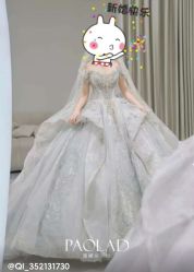 -南京宝娜嫁衣婚纱礼服馆(中央路店)