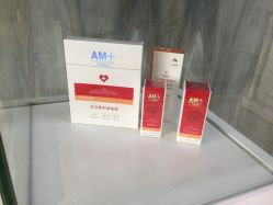 -Let's beauty莱恩轻奢皮肤管理