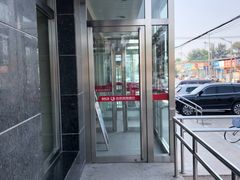 -北京农商银行24小时自助银行(凤翔分理处)