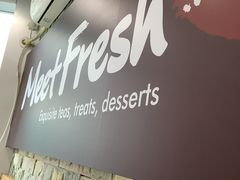 -鲜芋仙(园西路店)