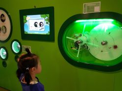 -北京科学中心儿童乐园