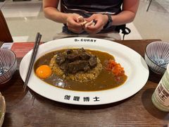 -伽喱博士 Dr.CURRY咖喱饭(太阳宫咖喱店)