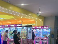 -meland·儿童乐园·游戏厅娃娃机·电玩Xbox(成都合生汇店)