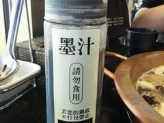 -锅说大脸毛肚重庆老火锅(佐阾店)