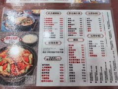 -螺世纪螺蛳粉·桂味小排档(裕德店)