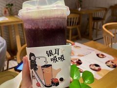 -炖物24章·顺时轻养茶(杭州保利时光里店)