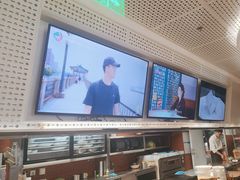 -刀板香·安徽菜(国购IFC店)
