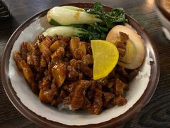-阿元来了(西环店)
