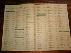 -绿茶餐厅(华联万柳店)