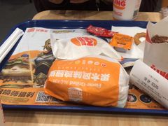 -汉堡王(丁兰广场店)