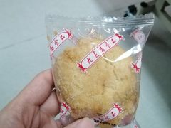 -九芝斋(解放路店)