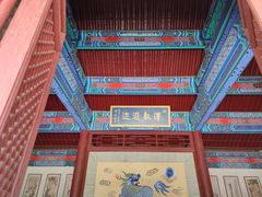 -内蒙古将军衙署博物院