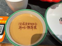 -南门四季铜锅涮肉(左家庄店)