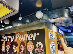 -谜盒子奇幻密室(南屏店)