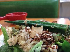 秋葵藜麦-So Lounge索兰至餐厅(蓝色港湾店)