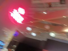 -渝蛙馆(新百店)