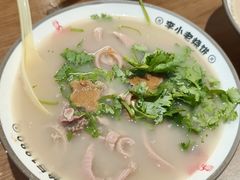 羊杂汤-李小老烧饼(常营民族家园店)