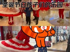 -宝龙城(杭州滨江店)