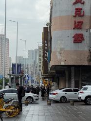 -亿美医疗美容·半岛大超炮官方授权店