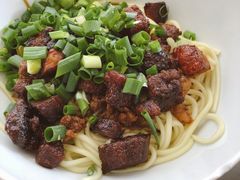-丁记面馆(凤凰店)
