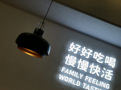 -卡朋西餐(扬名广场店)
