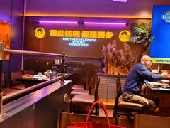 -CoCo都可(香港名都店)