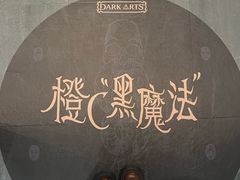 -奈雪的茶(石家庄万象城店)