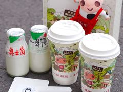 -一杯潮茶·专注潮汕茶饮(金禧花园店)