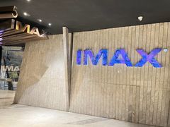 -金逸影城(广州海珠城激光IMAX店)