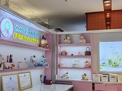 -CAKE BOSS 蛋糕老板(西单君太百货店)